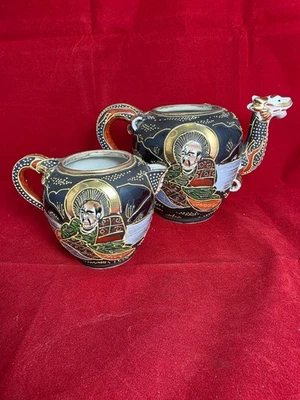 Vintage 2 Pc Tea Set Japanese Hand Painted Satsuma Moriage Dragon Ware - Image 1 of 4