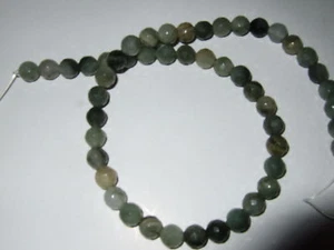 - Drahtgelochte Hartsteine - GRÜNER QUARZ (22) - Bild 1 von 1