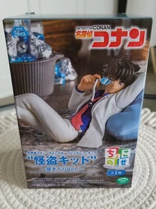 Sega - Detective Conan - Kaito Kid Phantom Thief Figur - Bild 1 von 5