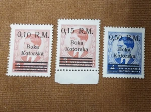 Montenegro 1944 Germany WWII Yugoslavia Boka K. overprinted stamps 0,1 NG/MNH - Picture 1 of 2