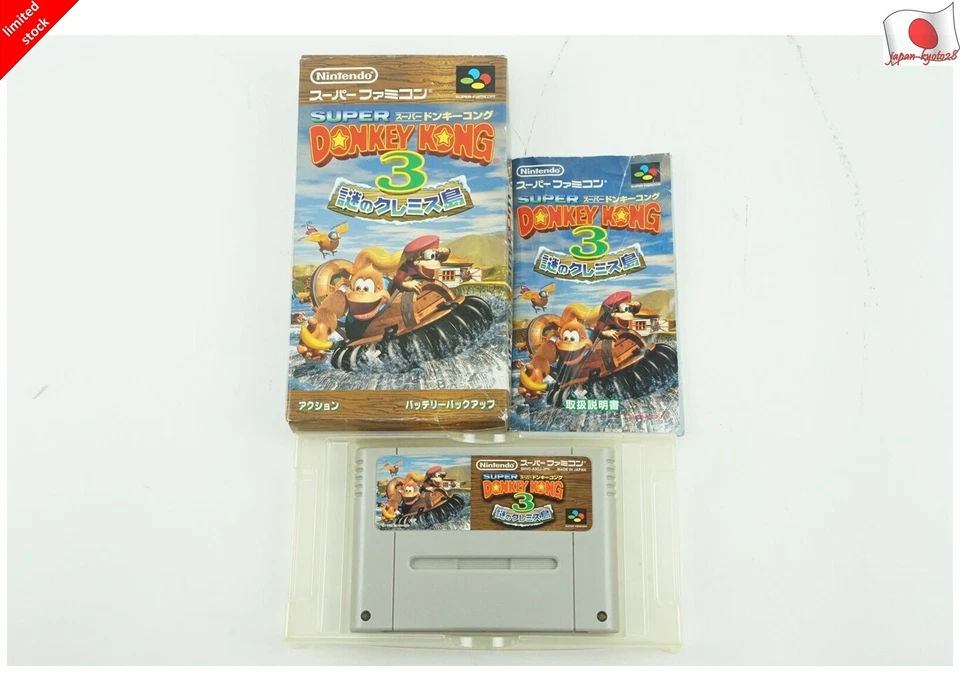 Super Donkey Kong 3 SNES Nintendo Super Famicom Box From Japan - Image 1 of 3