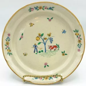 International Tableworks Heartland 7.5" Salad Plate 1994 Japan - Picture 1 of 4