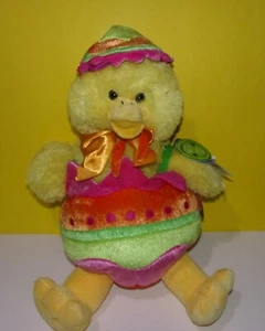 BUILD-A-BEAR Beary Limited Edition Fuzzy Yellow Chick Baby Easter Egg Outfit NWT - Picture 1 of 4