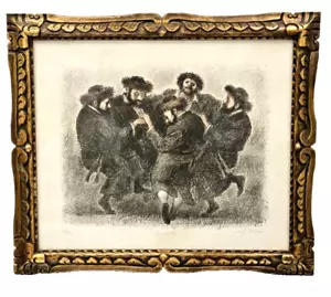 Tully Filmus Hasidic Dance "Tradition" Judaica Lithograph Signed Limited Ed 140 - Picture 1 of 9