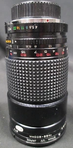 Vitacon 28-200mm f4.0-5.6 MC Macro Focusing Zoom Lens w/67mm filter - Picture 1 of 11