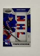 2010-11 CERTIFIED FABRIC OF THE GAME DIE-CUT NHL PRIME 9/10 MARIAN GABORIK #MG🔥