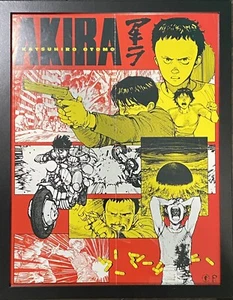 Rare Collectible Akira Comic Poster Framed 24”x18” - Picture 1 of 2