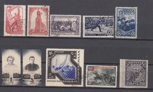 Russia USSR Nice Old Stamps Selection Used(o) - Picture 1 of 2