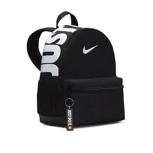 Nike Brasilia JDI Mini Backpack Kinder JUST DO IT Rucksack - Bild 1 von 20