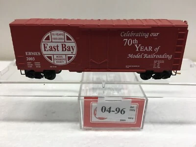 N Scale Micro Trains MTL Special Run 04-96 East Bay Model Engineers Society 2003 - Image 1 of 4