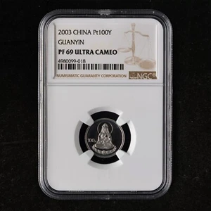 2003 China 100 Yuan Guanyin 1/10 oz Platinum Coin NGC PF69 - Picture 1 of 2