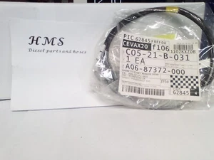 A06-87372-000  FREIGHTLINER    Wiring harness marker lamps light hood overlay - Picture 1 of 3