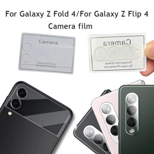 Für Samsung Galaxy Z Fold 4 Hartglas Cover Kamera Linse Schutz 3D Schutzfolie ☀ - Zdjęcie 1 z 7