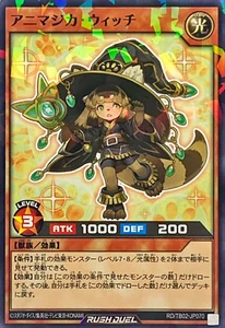 Yugioh Rush Duel RD/TB02-JP070 Animagica Witch Normal Parallel - Picture 1 of 2