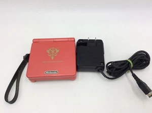 【Basura】Consola Nintendo GameBoy Advance SP GUNDAM Red Char Exclusiva - Imagen 1 de 12