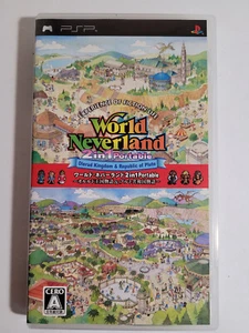 World Neverland 2in1 Portable (PSP) Japanese Import - CIB + Tested - Picture 1 of 4