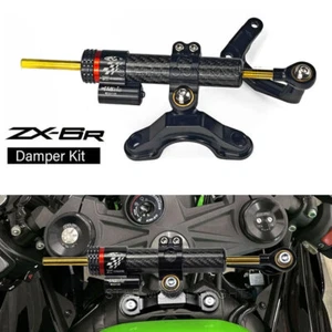 ZX 6R 2025 Motorcycle Steering Stabilizer Kit For Kawasaki Ninja ZX-6R 636 2013- - Picture 1 of 13