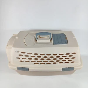Petmate Ultra Vari-Kennel Dog Carrier – Up to 15 lbs – VG – One Sm Latch Missing - Picture 1 of 8