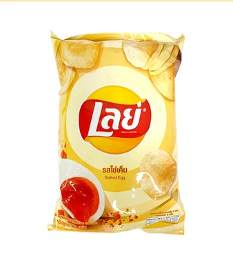 1.62 Ounce Lays Salted Egg Flavor - Image 1 of 2