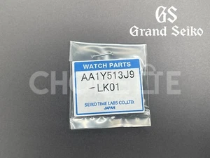 Grand Seiko SBGR071 SBGR073 / 9S65-00B0, SBGR085 Band Half Link AA1Y513J9-LK01 - Picture 1 of 4