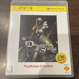 Demon's Souls PS3 Playstation3 The Best - Bild 1 von 4