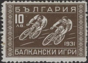 Bulgaria 1931 Balkan Olympic Games - Cycling 10l brown, mint MNH - Picture 1 of 2