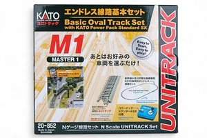 Kato 20-852 N garza M1 Unitrack pista infinita set ovale base treno ferroviario - Foto 1 di 2