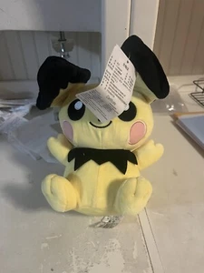 Band New Pichu Pokémon Plüsch - Bild 1 von 4