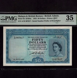 Malaya & British Borneo 50 Dollars 1953 P-4b * PMG VF 35 * Queen Elizabeth * - Picture 1 of 8