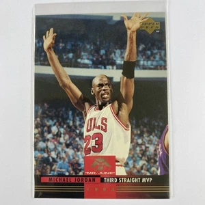 Michael Jordan 1994-95 Upper Deck Mr. June Jordan's Three-Peat Q3403 - Bild 1 von 6