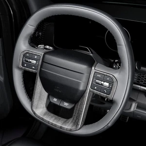 Matte Wood Grain Interior Steering Wheel Button Frame Trim Cover for Kia Tasman - Picture 1 of 5