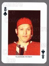 2008-09 Swedish Ice Hockey Playing Card #47 Vladimir Petrov