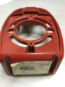 HUSQVARNA TRIMMER REAR SHROUD 545 0652-01 - Picture 1 of 3