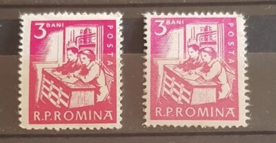 R.P.ROMINA USUAL VAL  3 BANI COLOR ERROR MNH - Image 1 of 2