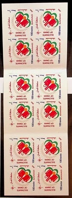 OMAN Sc 453a NH FOLLETO DE 2003 - PROGRAMA NACIONAL Foto 1 de 2