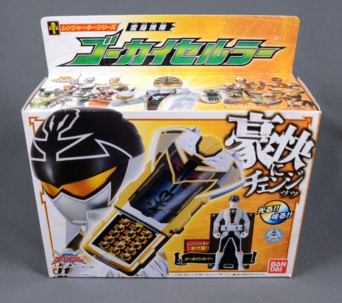 Gokaiger DX GOKAI CELLULAR COMPLETE Bandai Japan Silver Ranger Key Cover