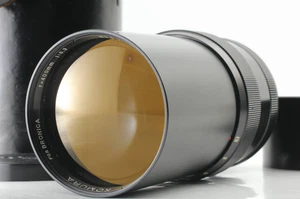 【 N. NEUWERTIG - 】 Komura 400mm F6.3 Objektiv für Bronica analoge Mittelformatkamera Japan - Bild 1 von 8