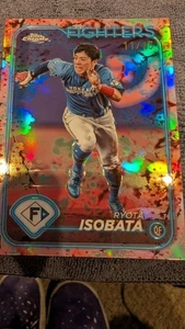 2024 Topps Chrome NPB Ryota Isobata Cherry Blossoms SSP /15 - Bild 1 von 15