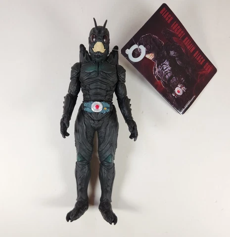 Bandai Kamen Rider Black Sun Flying Locust Kaijin Movie Monster Series Figure Cover