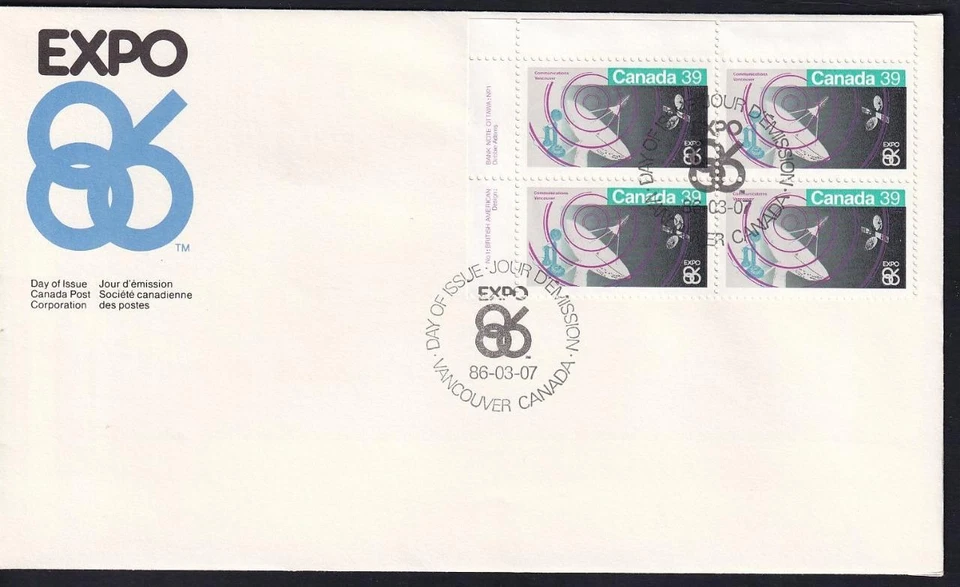 Canada FDC 1986 sc#1078 EXPO Communications ULpb - Image 1 of 1