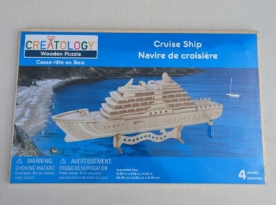 Creatology Wooden Puzzle Cruise Ship 3D Puzzle **New but *rip* in plastic ** - Image 1 of 4