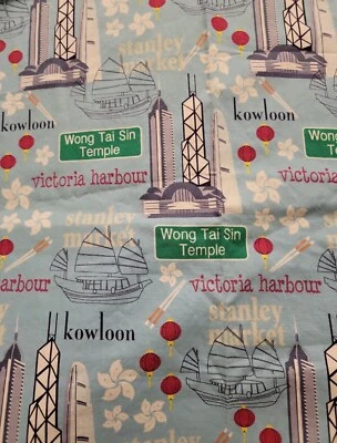 1-2/3 Yds CITY SIGNATURE  M'Liss Cotton Fabric HONG KONG Victoria Harbour Blue - Image 1 of 4