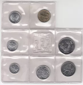 SAN MARINO serie anual 1974 FDC 7 valores desde 1 lira hasta 100 lire ANIMALES - Foto 1 di 2
