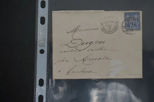 L-188 Paris cachet type 18 du Bt Beaumarchais (bureau 12) sur N°78 - Imagen 1 de 2