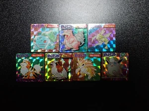 Pokemon GB Pocket Mini Karte Prisma Holo x7 Bulbasaur Slowbro Scyther etc #5752 - Bild 1 von 14