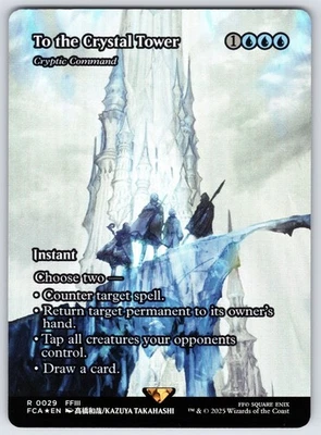 To the Crystal Tower - Cryptic Command (Showcase) R FINAL FANTASY: Through the A - Image 1 of 2