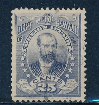 Hawaii Scott #O6 (Variety) Very Fine Centering (Used) SCV: $200.00 - Image 1 of 2