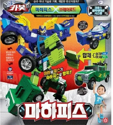 Hello Carbot Maha Mach Peace Mahapeace Transformer Robot - Image 1 of 4