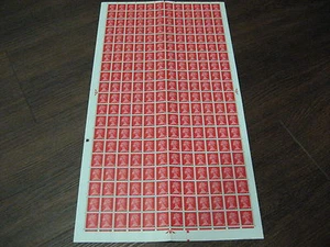 COMPLETE SHEET 1967 8d BRIGHT VERMILION 240 STAMPS MNH pristine SG 738 £300 - Picture 1 of 2
