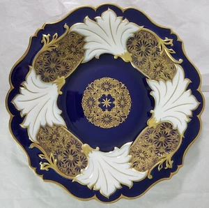 Vintage Echt Weimar Kobalt Jutta 520 46 Kobalt Gold 12,5" Servierplatte Schale - Bild 1 von 6